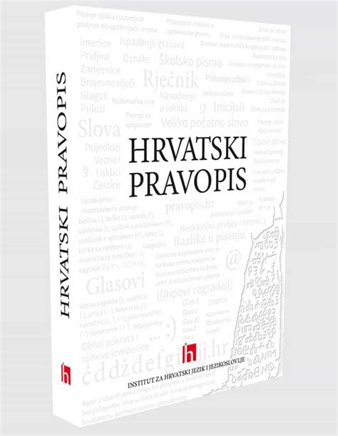 PRAVOPIS .